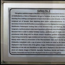 gallery thumb