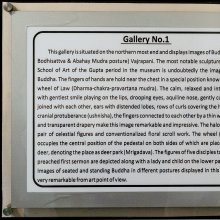 gallery thumb