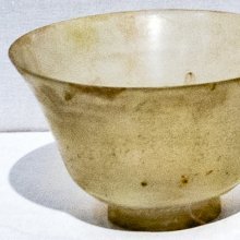 Katora, Kaṭōrā, Kaṭorā, Kaṭora: 11 definitions