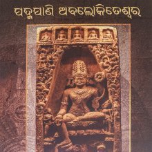 gallery thumb