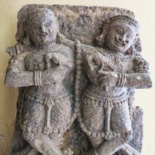 Bhangi: Significance and symbolism