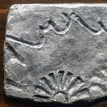 gallery thumb