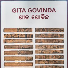 gallery thumb