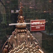 gallery thumb