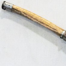 Khanga, Khaṅga: 8 definitions