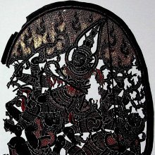 gallery thumb