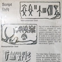 gallery thumb