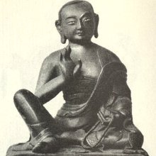 Sariputta discount