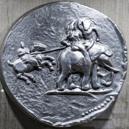 Alexander and Porus [New Delhi Museum—Coins]