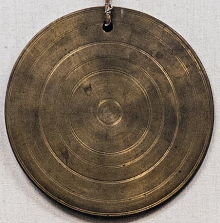 Gong (Ghanta) (20th century) [New Delhi Museum—Musical Instruments]