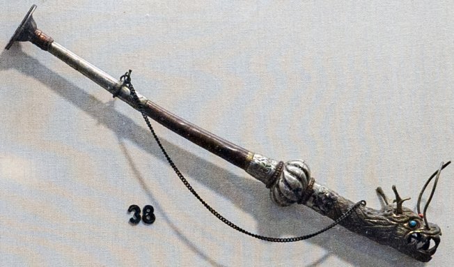 Shringi Instrument Shringa (from East India) (18th century) [New Delhi Museum—Musical ...
