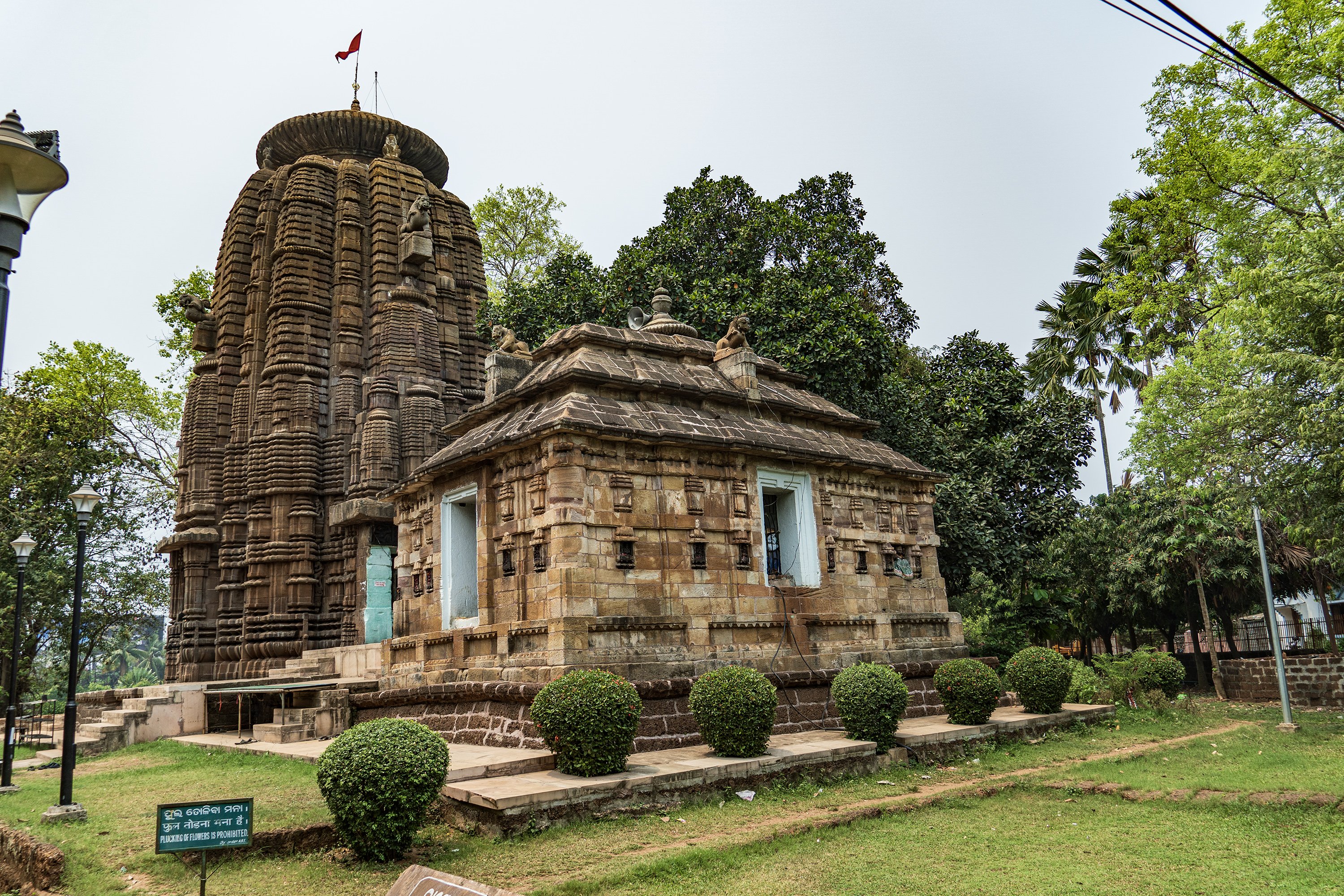 Rameshvara temple (overview) [Rameshwar temple (13th century)]