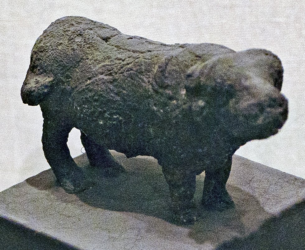 Animal Figurine (Mohenjo-Daro) [New Delhi Museum—Harappan