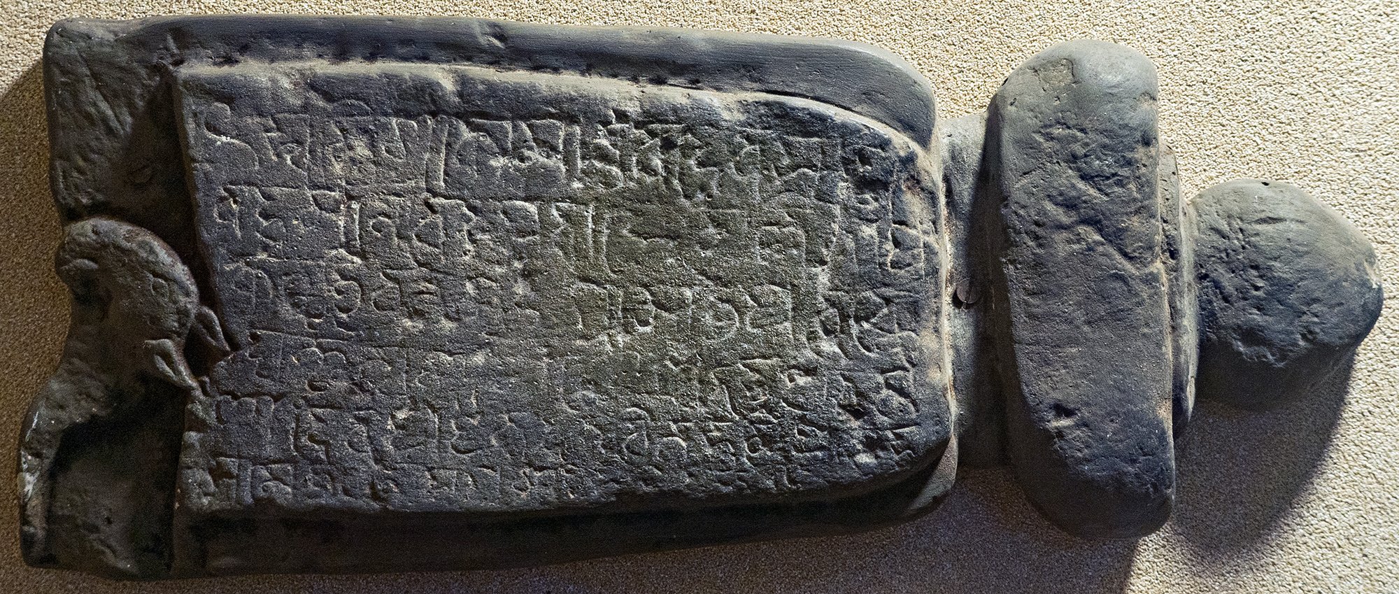 Khambeswari Temple Inscription (13th century) [Odisha State Museum ...