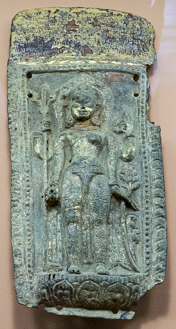 a hoard of Gilded Objects (from Purandi) [Patan Museum (Nepal)]