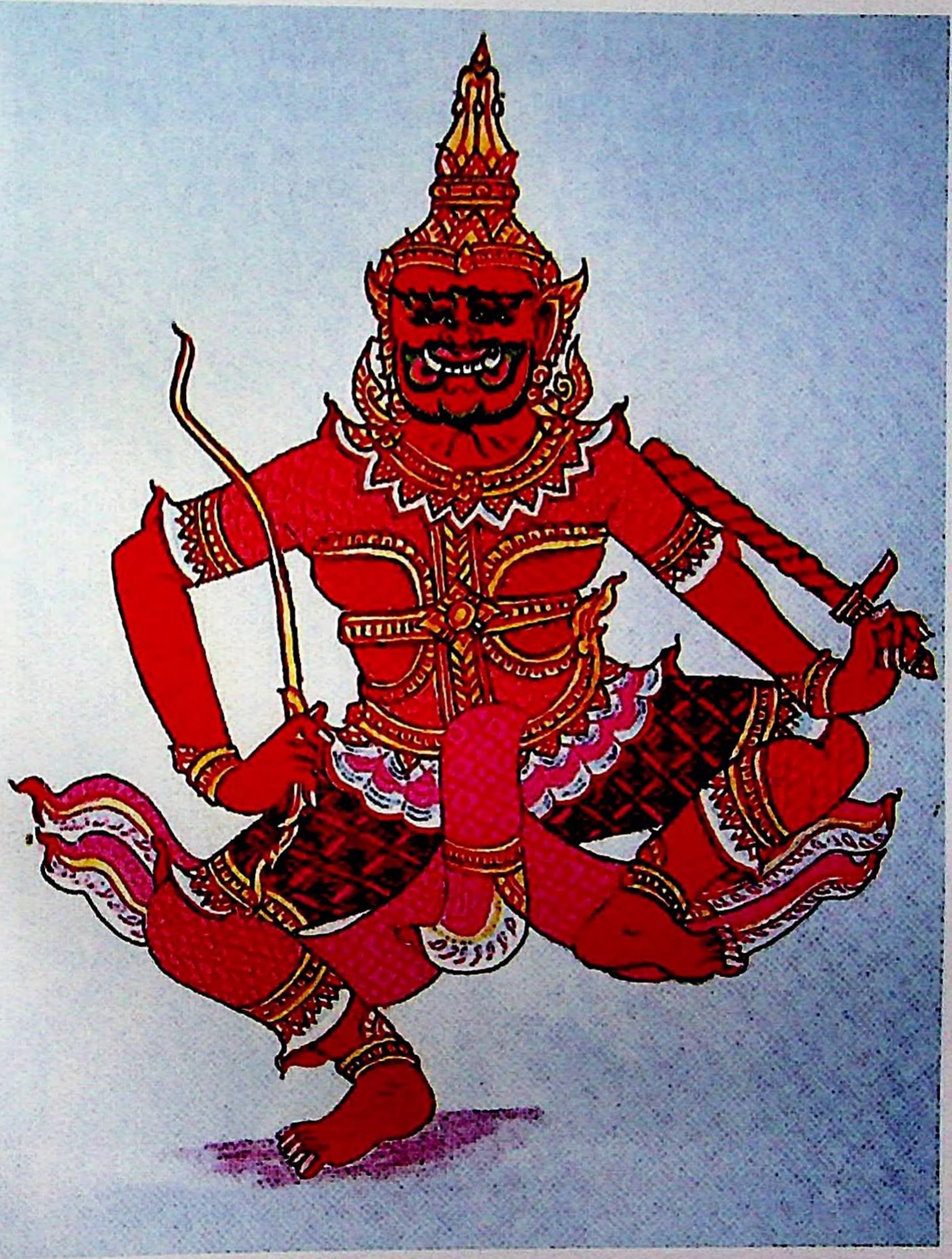 Ballaikan (Pralayakalpa)