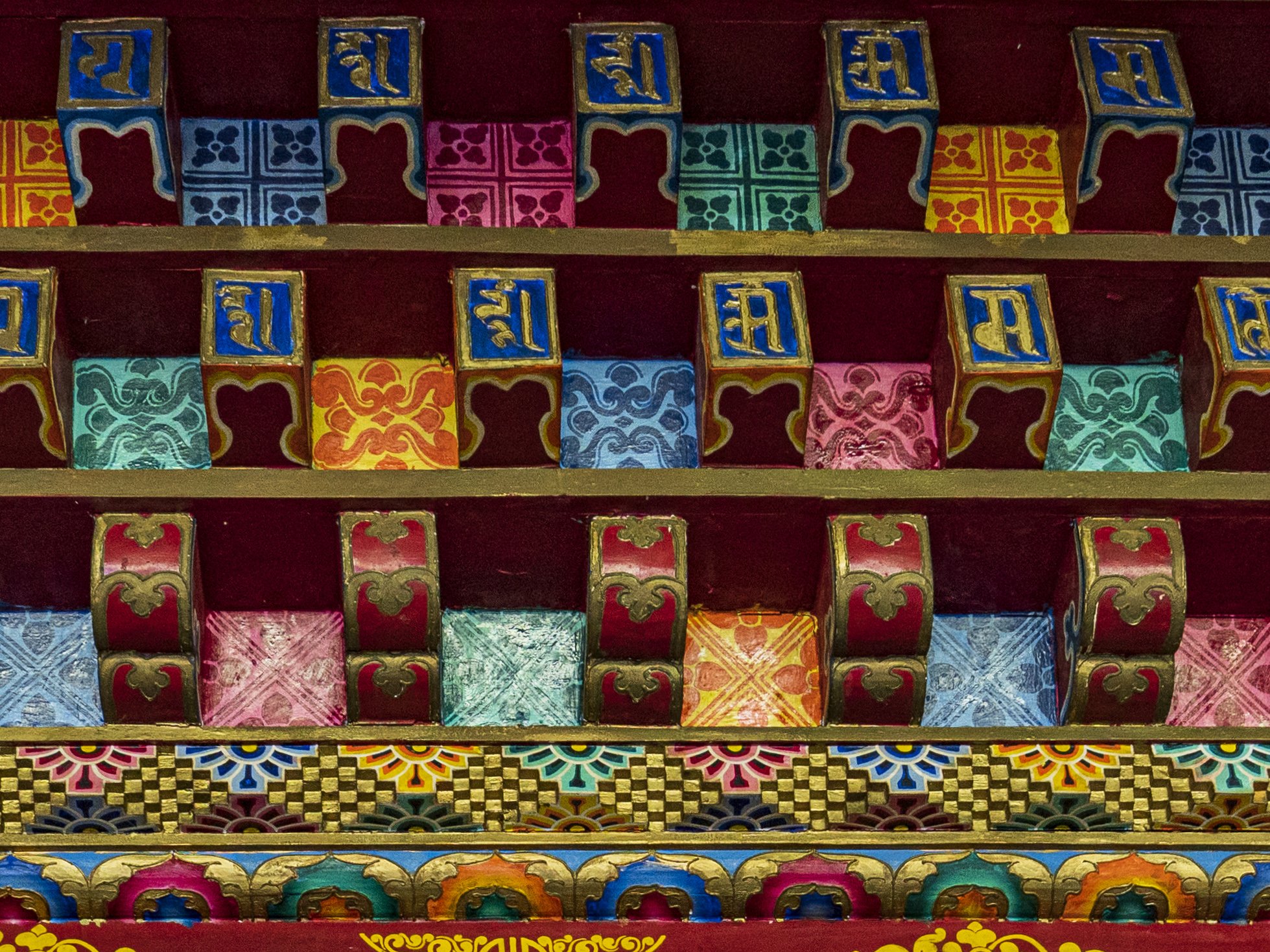 Ceiling decorated with sacred letters