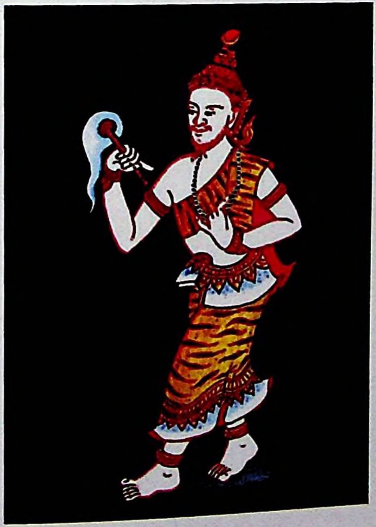 Chadin (Jatila)