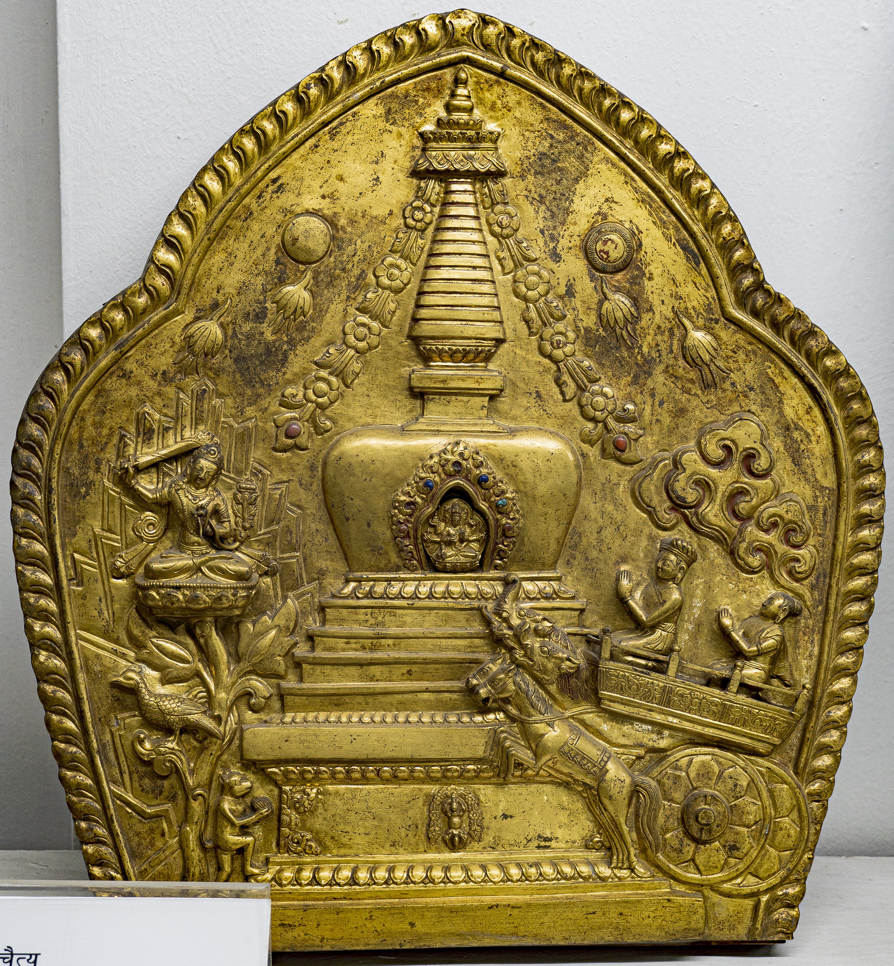 Chaitya
