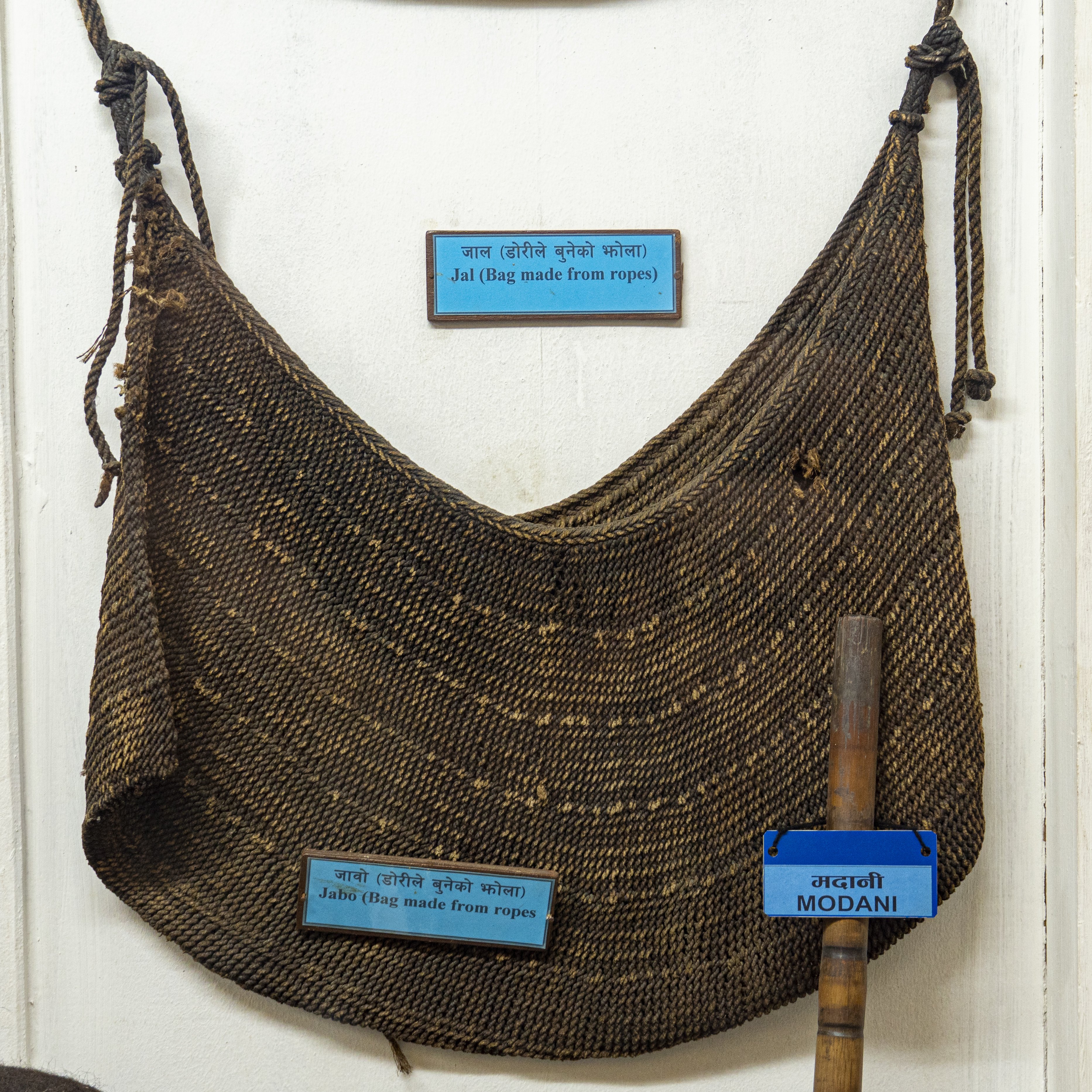 Chhantyal bag made from ropes