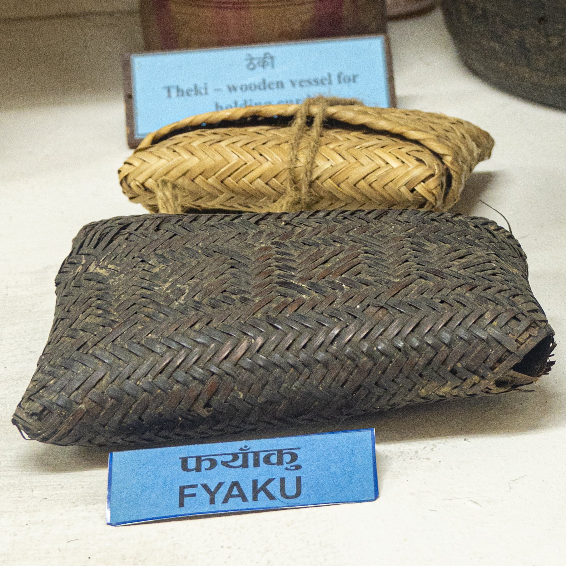 Chhantyal Fyaku