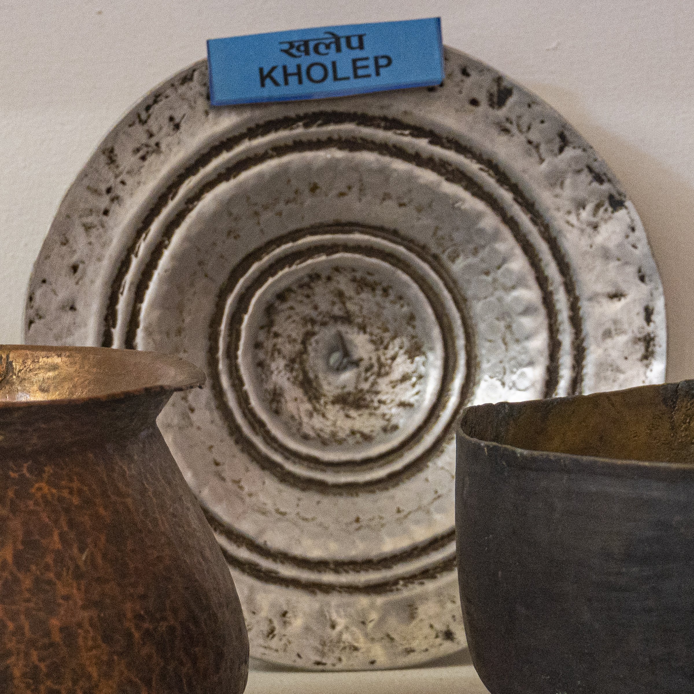 Chhantyal Kholep