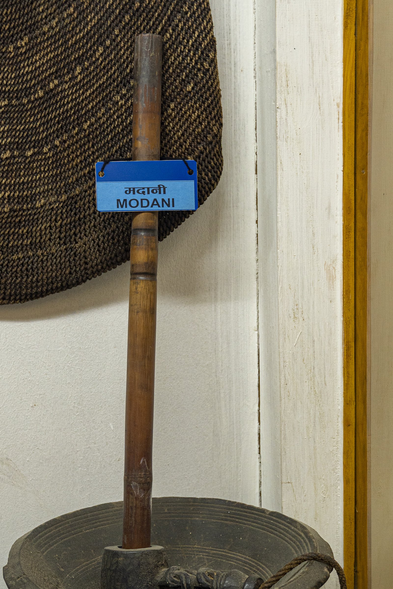 Chhantyal Modani