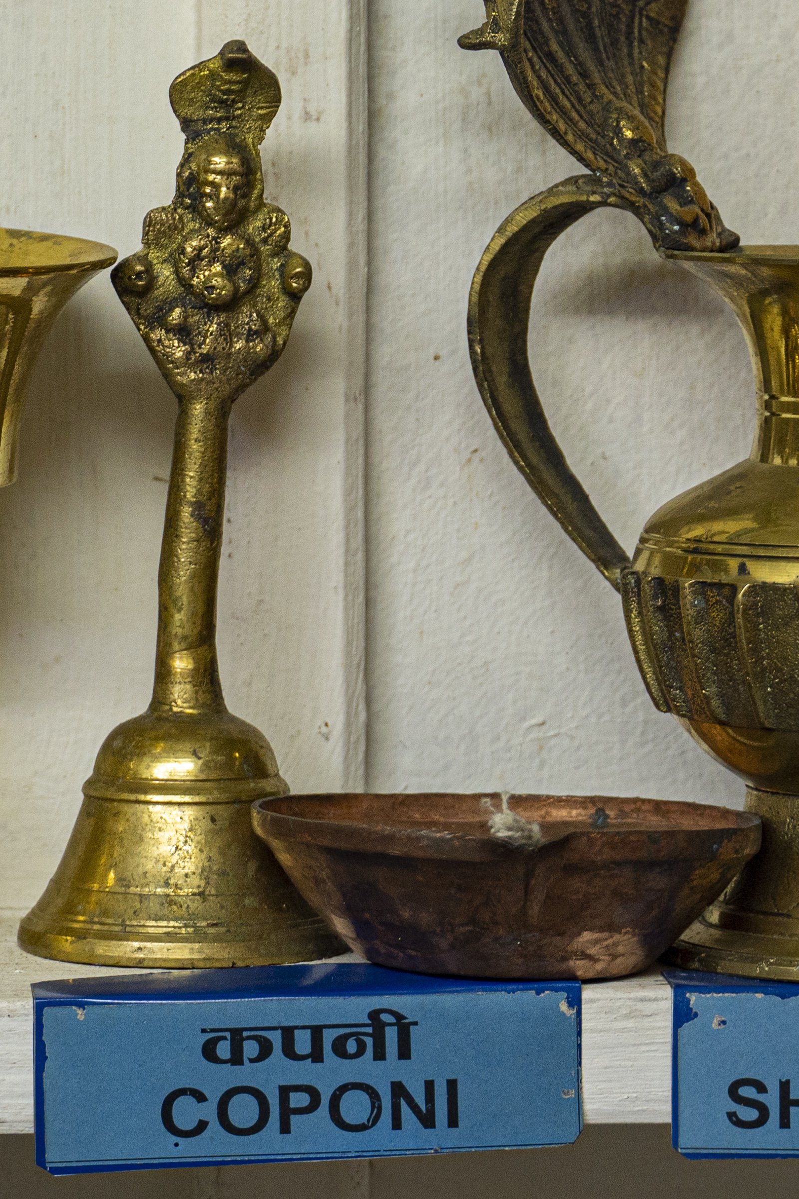 Chhantyal traditional utensils: Coponi