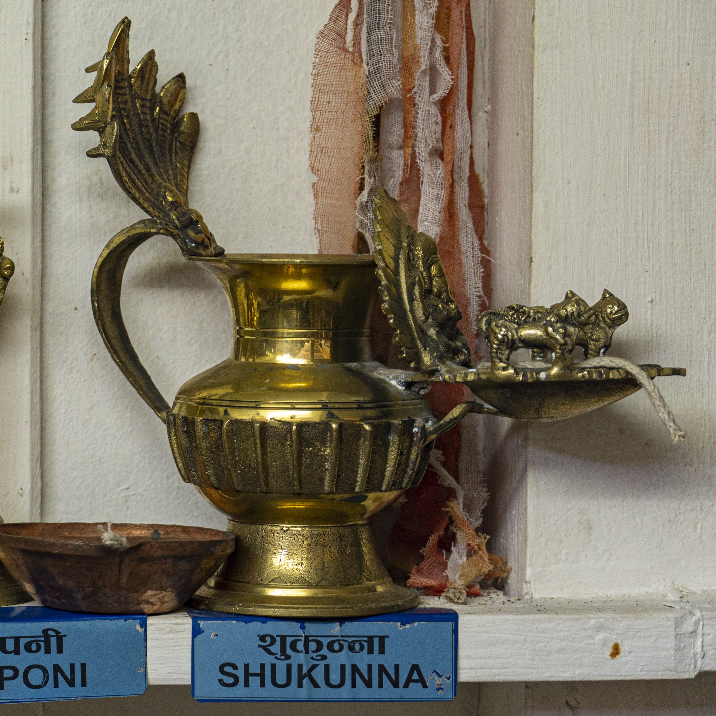Chhantyal traditional utensils: Shukunna