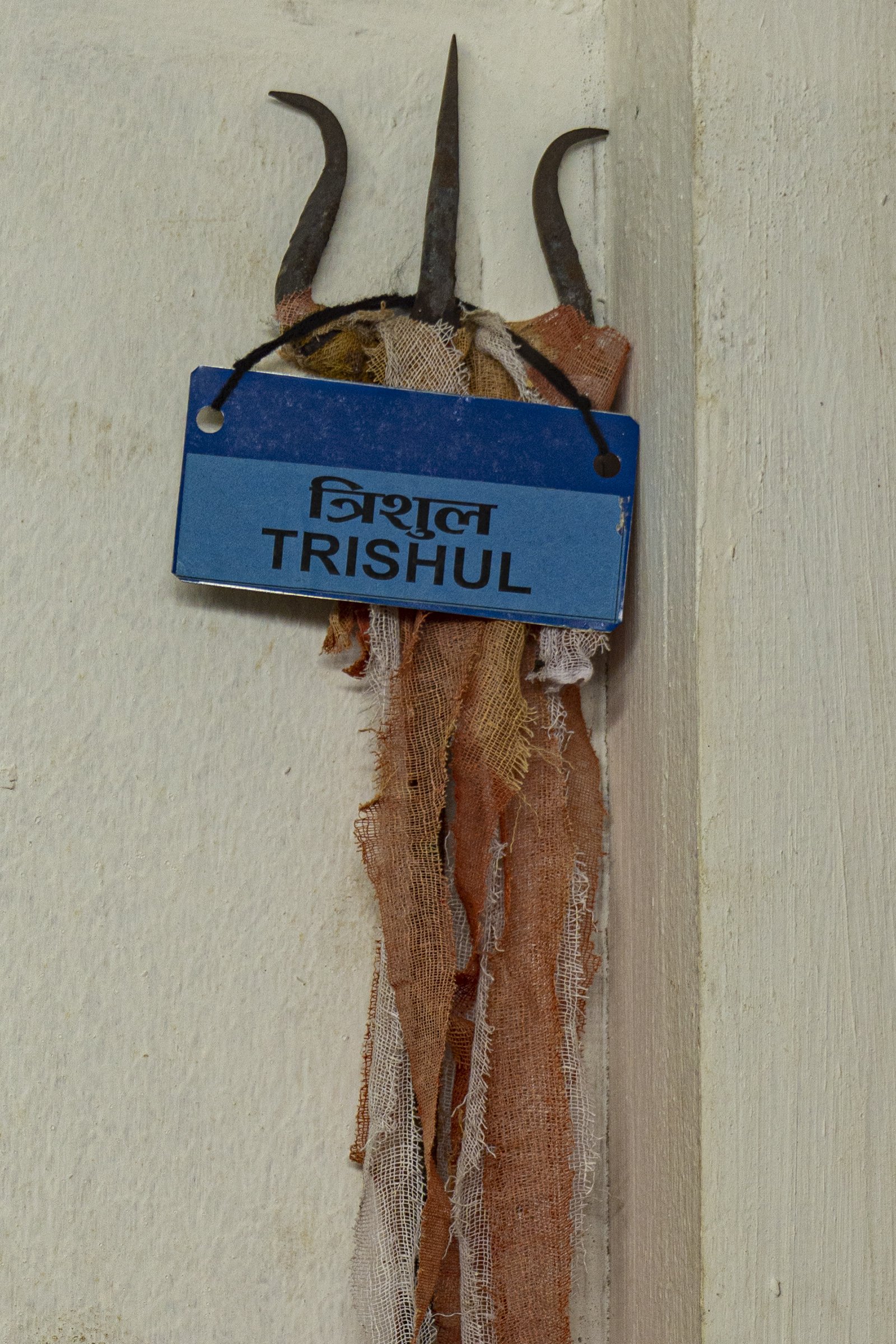Chhantyal Trishul