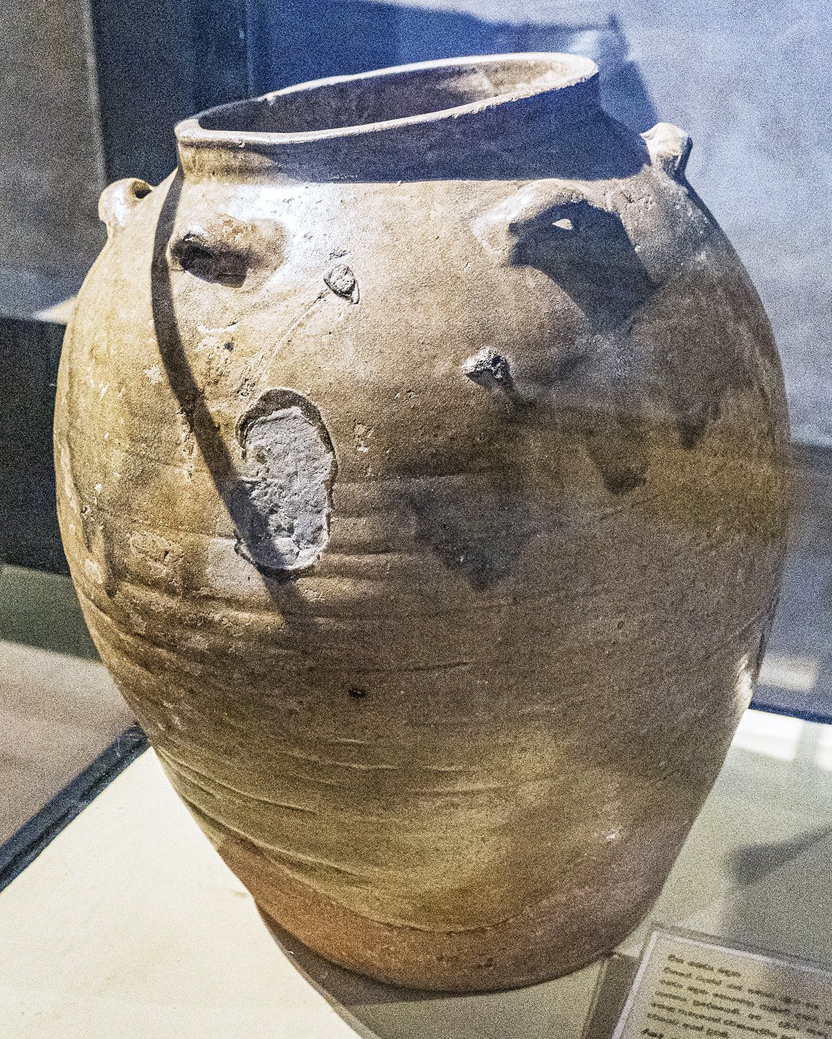 Chinese Storage Jar