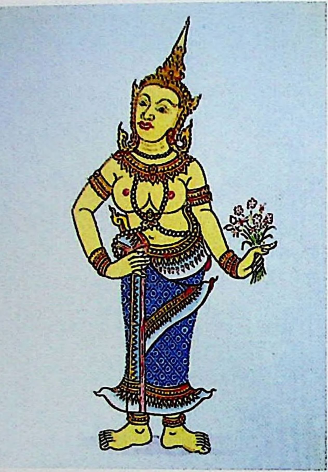 Citramali /Citramala