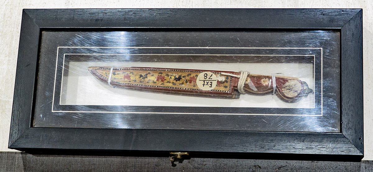Dagger form Gitagovinda [Odisha State Museum—Manuscript Section]