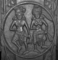 Figure 134. Dancing Couple