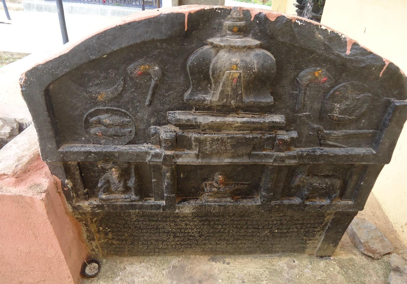 Figure 39: Kulenoor Inscription at Maruthi [Cultural study of Jayasimha II]