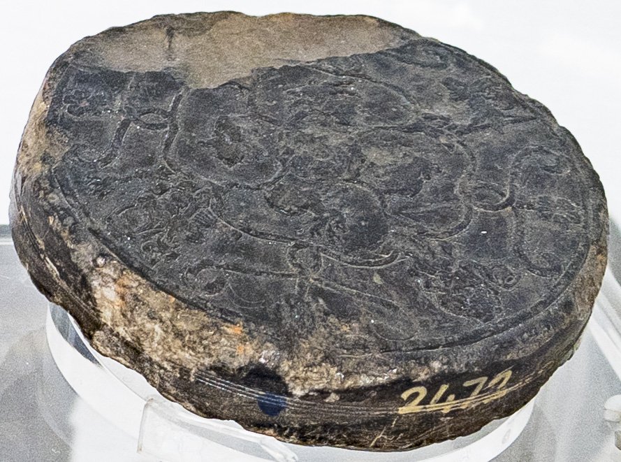 Flower motif Stone (300 BCE)
