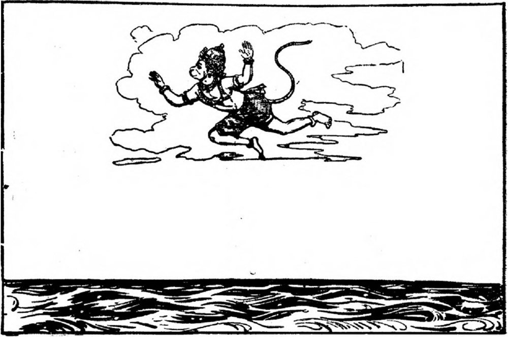 Children’s Illustrated Ramayana: Figure 35