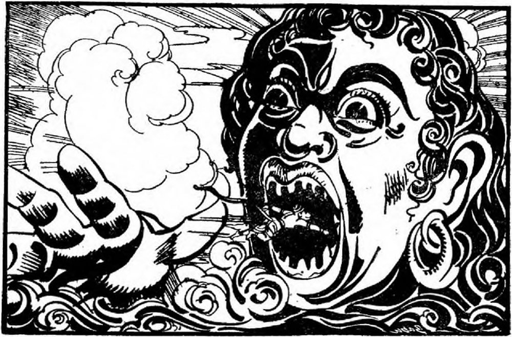 Children’s Illustrated Ramayana: Figure 36