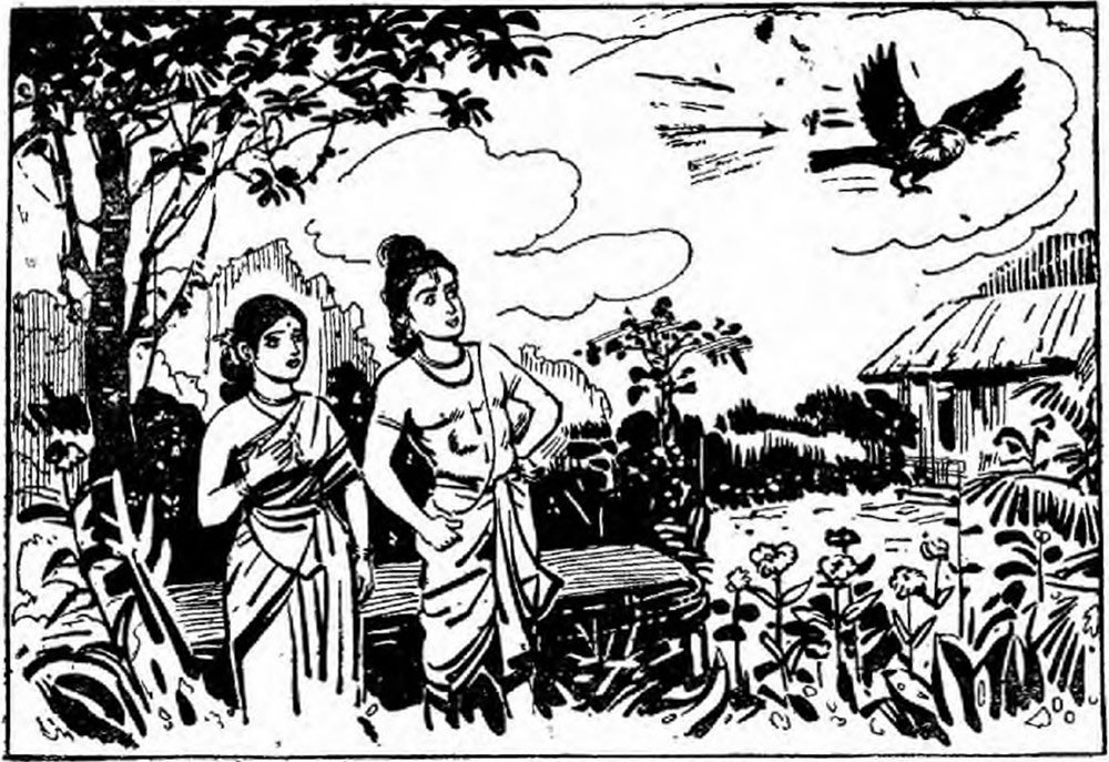 Children’s Illustrated Ramayana: Figure 41