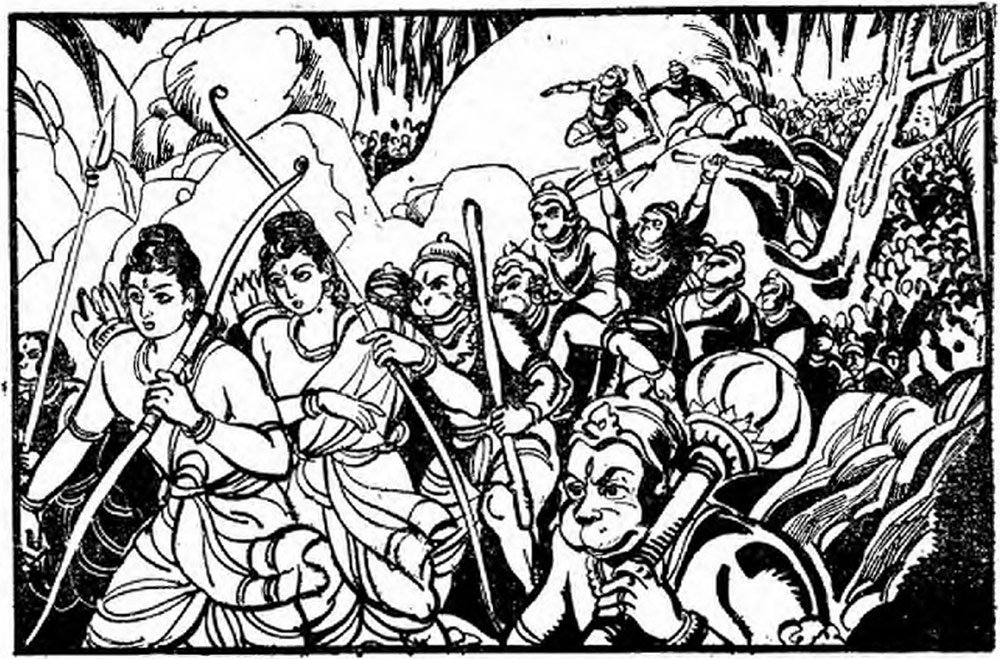 Children’s Illustrated Ramayana: Figure 45
