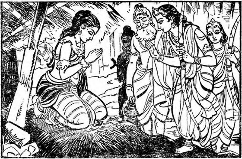 Children’s Illustrated Ramayana: Figure 5