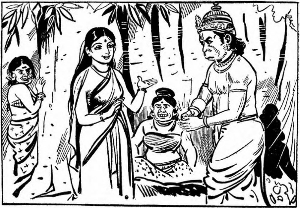 Children’s Illustrated Ramayana: Figure 56