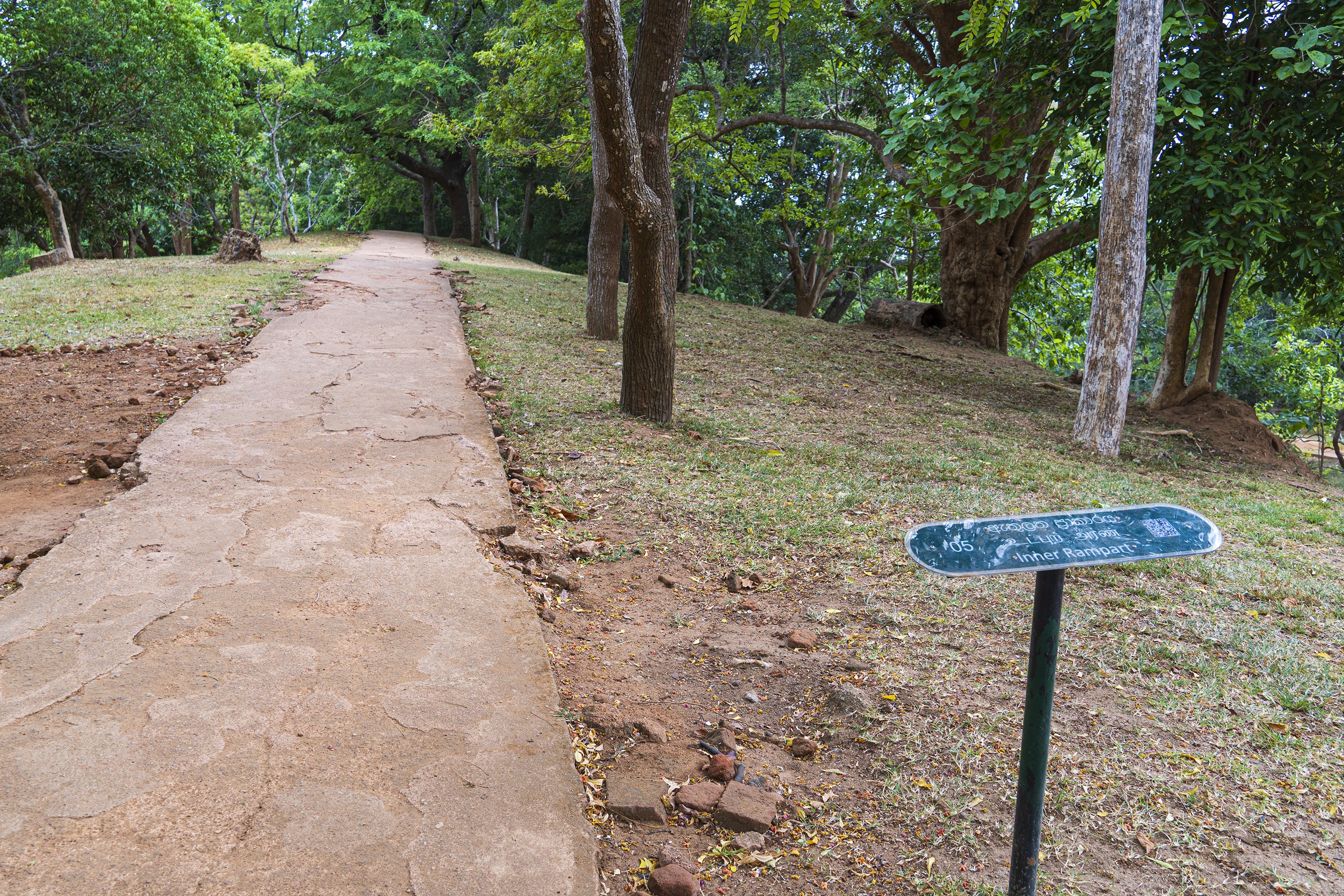 Inner Rampart