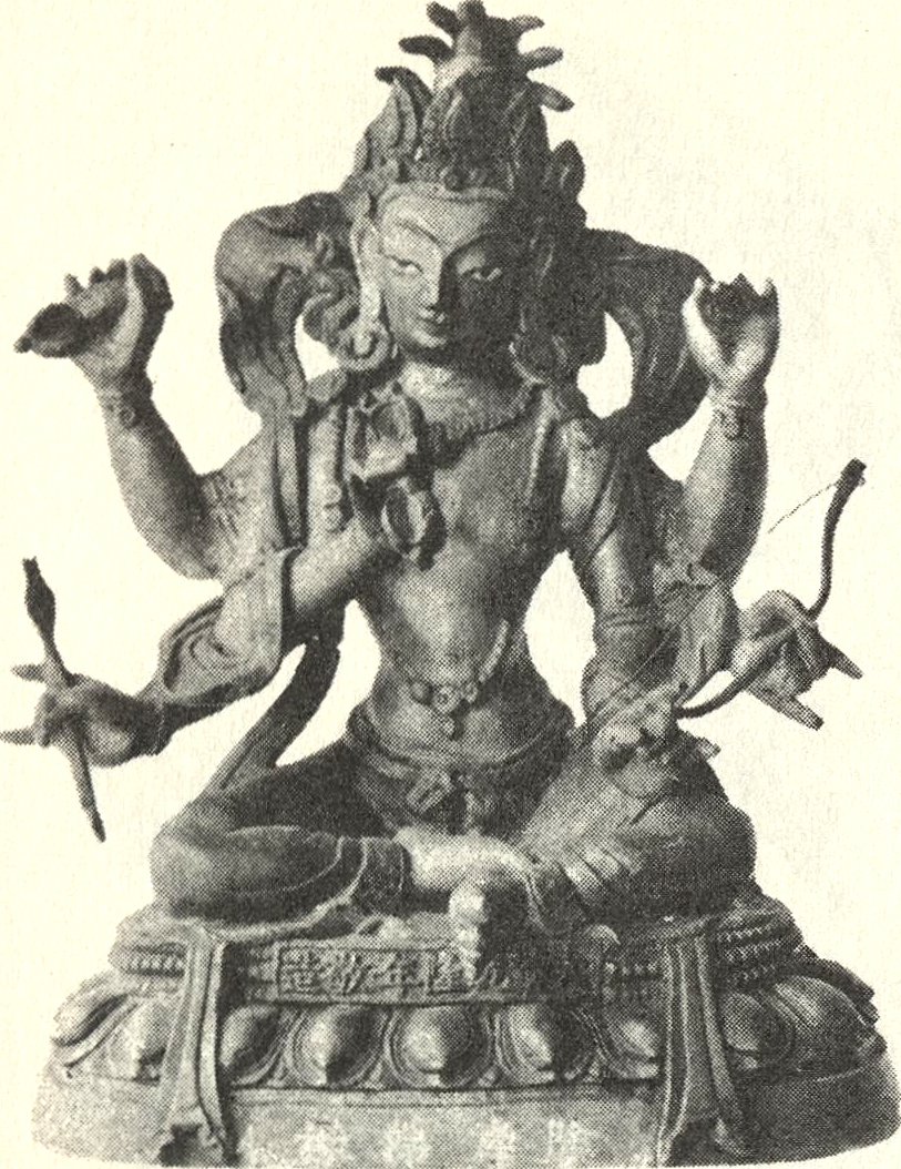 Janguli (fo-mu) [The Pao-hsiang Lou Pantheon]