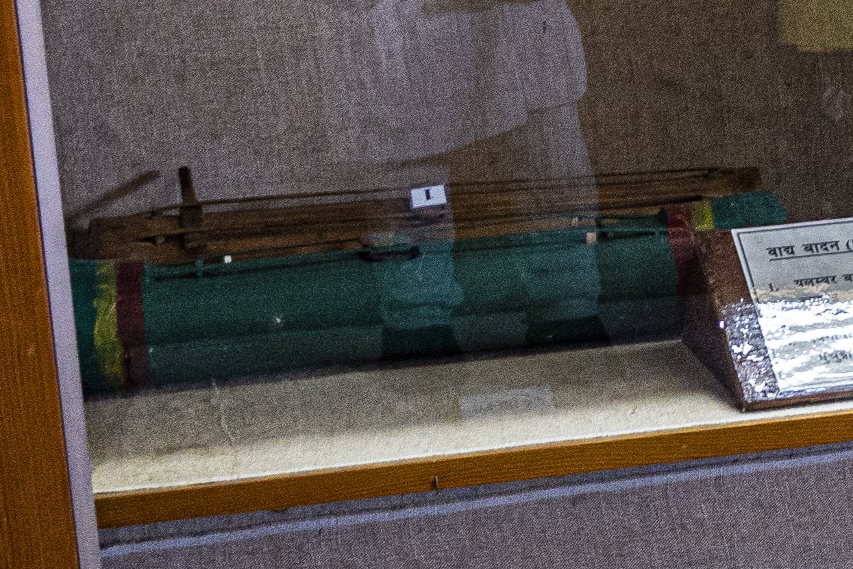 Kirat musical instruments: Tungana