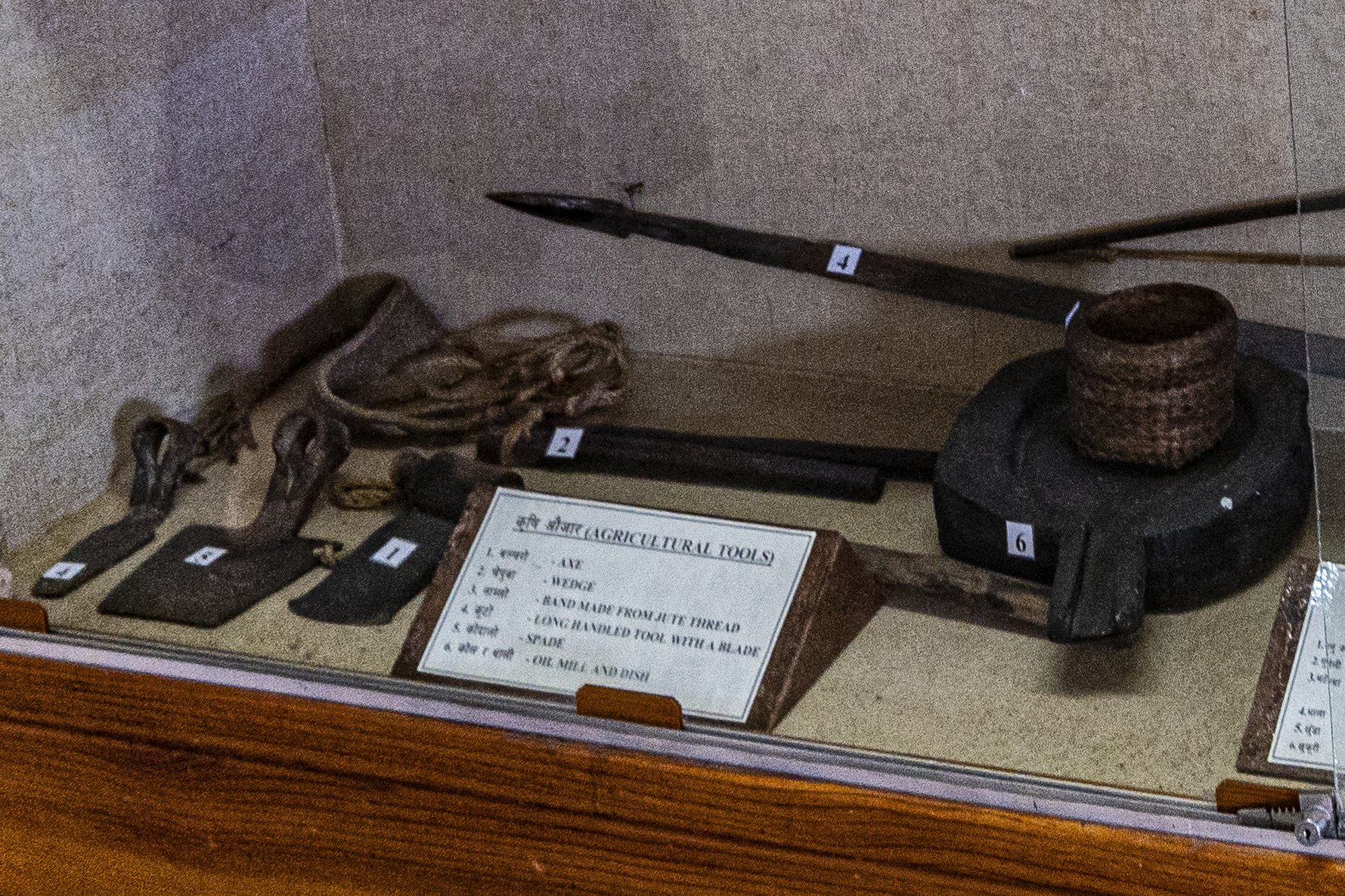 Kirat traditional agricultural tools