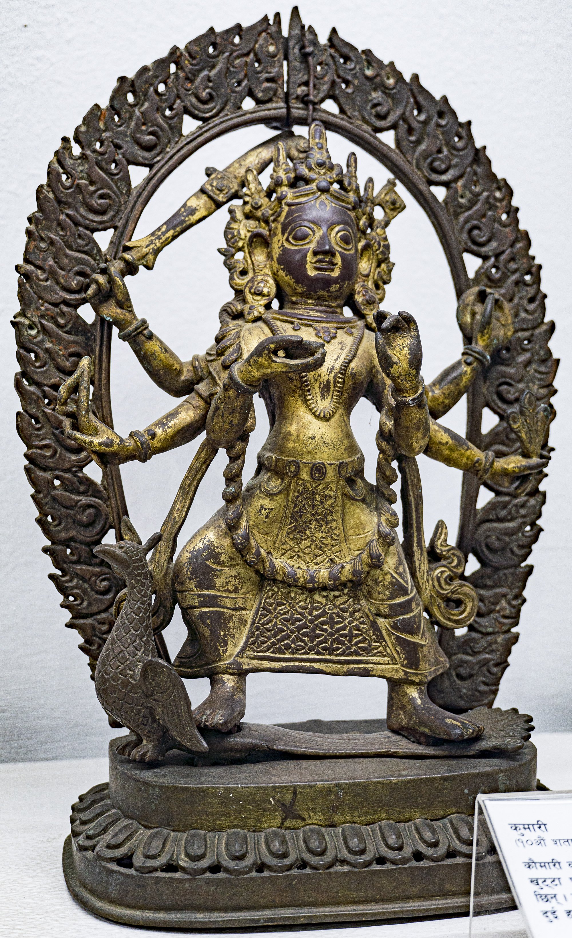 Kumari (with mount)