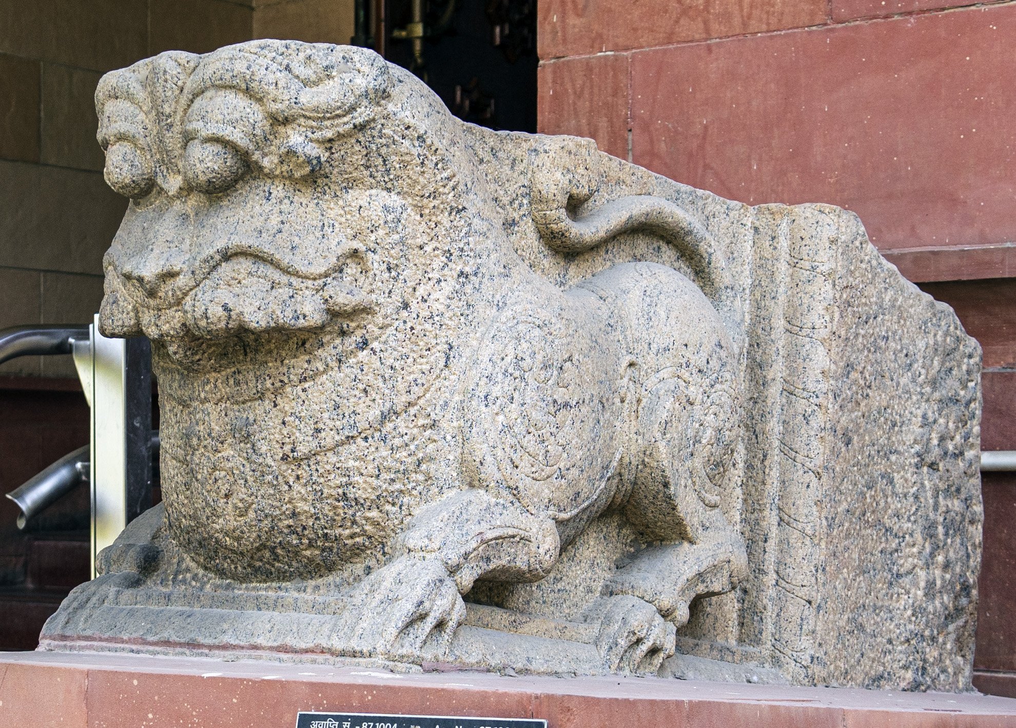 Lion (19th century)