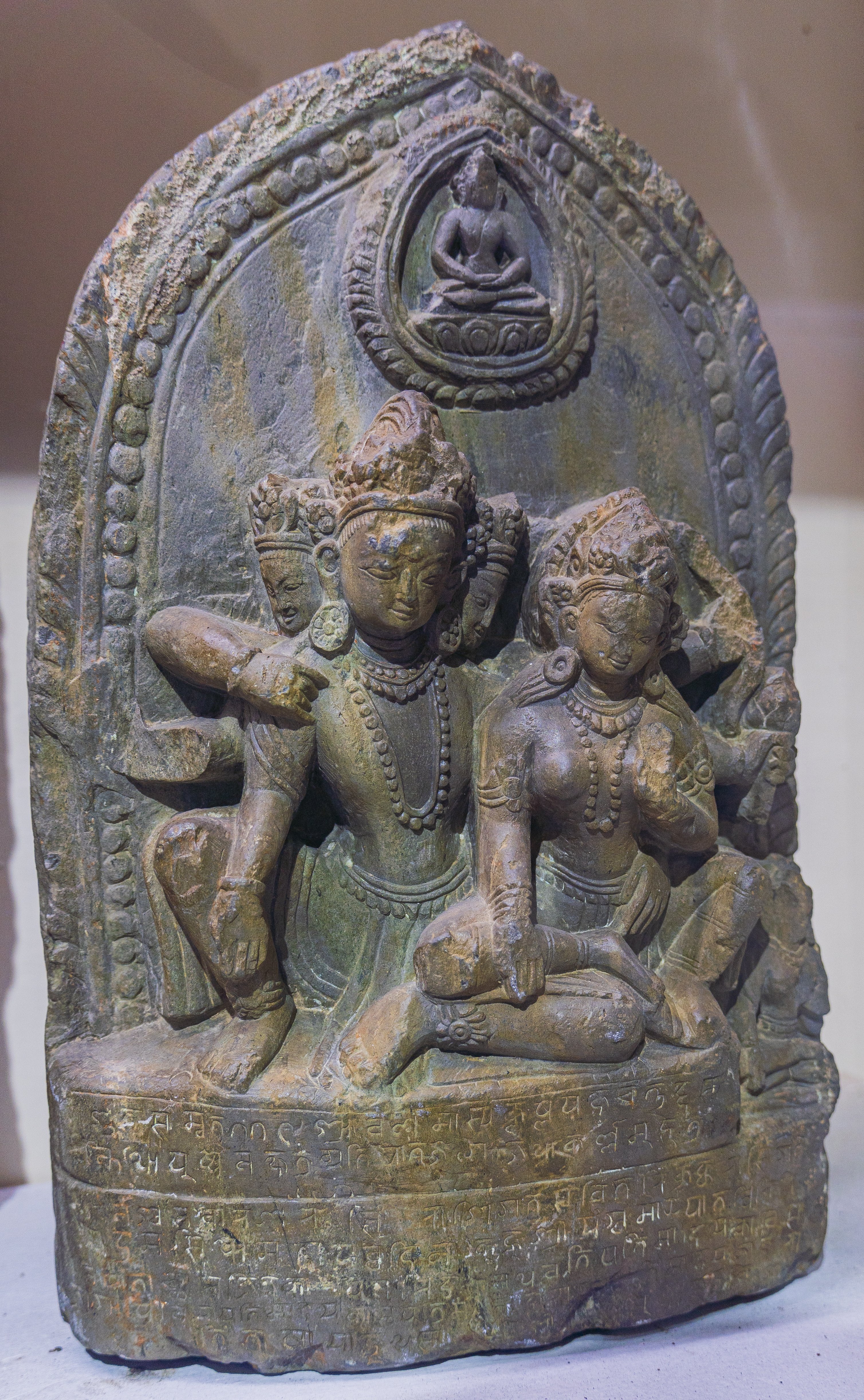 Maha Manjushree