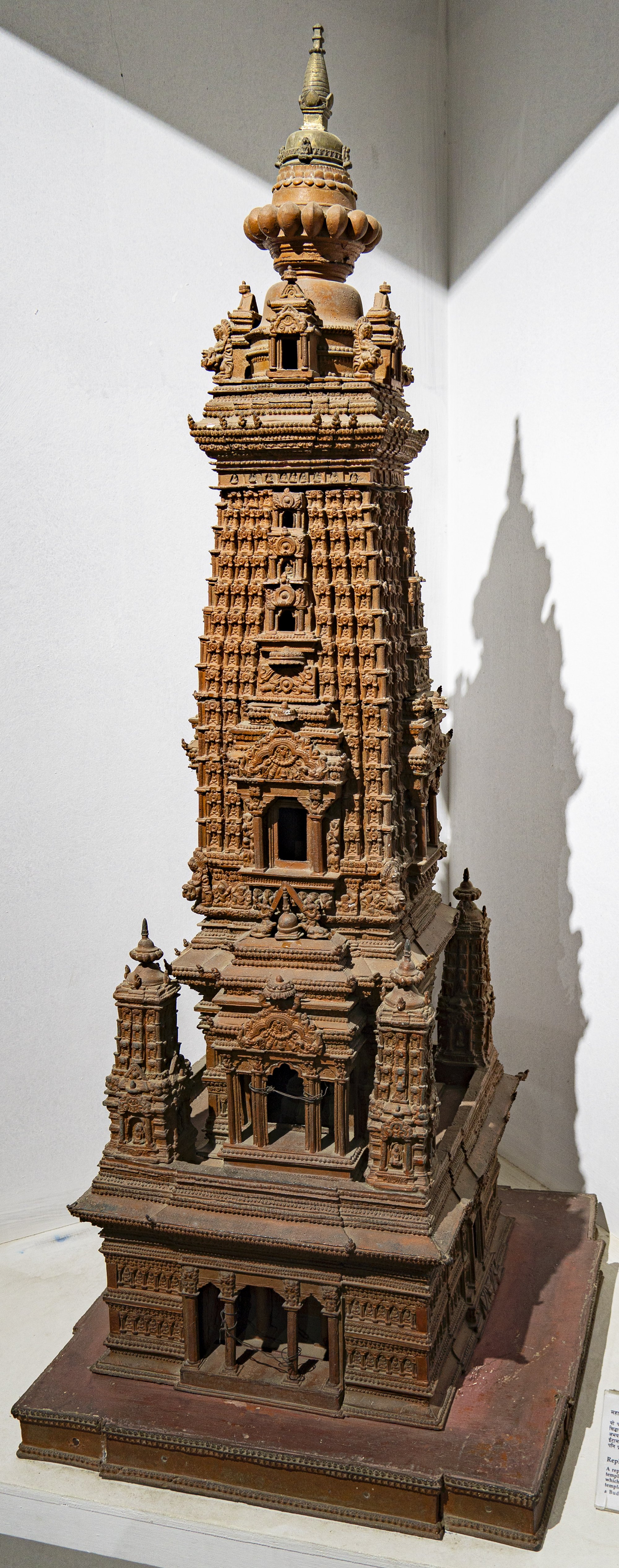 Mahabodhi Temple (replica)